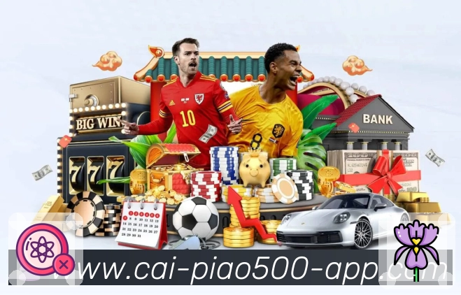 全球访问密度概览图